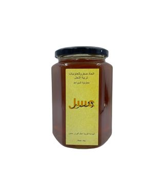 Miel de jujubier (sidr) 1 kg