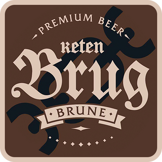 Катен Бруг Брюн 0,5 кг