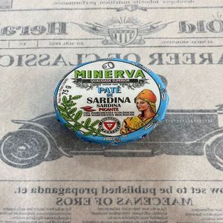 Paté De Sardina Picante 75 Gr.