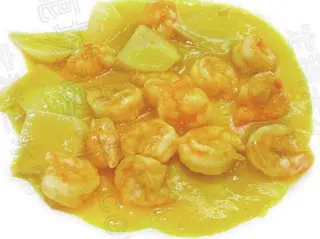205. Gamberetti con curry