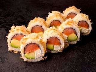 Bonito smok 8szt | 250gr