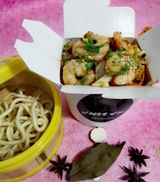 ჩინური ატრია კრევეტებით