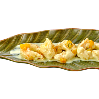 СКАРИДИ ЕКЗОТИК