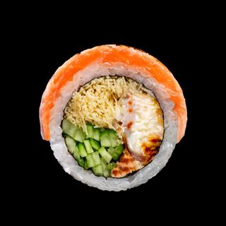 California GOLD GRILL SAKE UNAGI