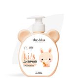 Дитячий Шампунь-гель "ромашка" 300 Мл