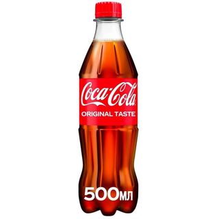 Кока-Кола 0.5