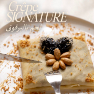  crêpe djaje b deghmira   