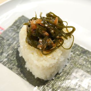 Onigiri Ume Kombu