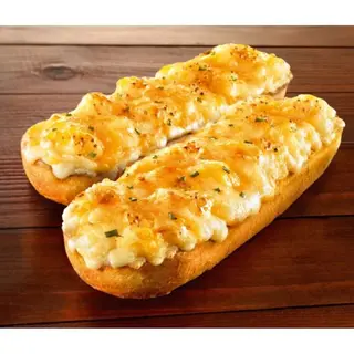 Paninis Quatro Queijos