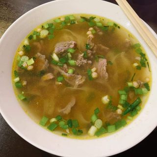 Zupa PHO z wołowiną 800 ml