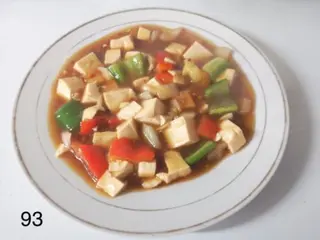 93. Todu in salsa piccante