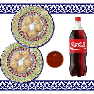 Золотая гармония (700г)