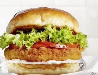 Vegetarian Butcher Burger