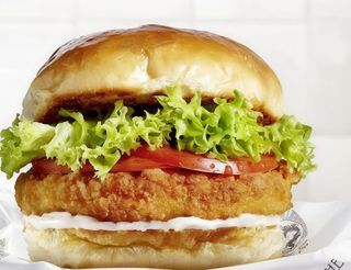 Vegetarian Butcher Burger