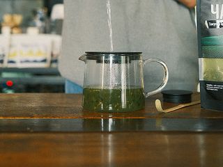 Чай Н5 Бабусине варення