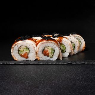 Золотий Дракон