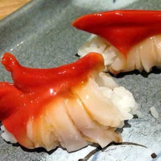 13. Niguiri De Concha Fina (2 Pzs.)