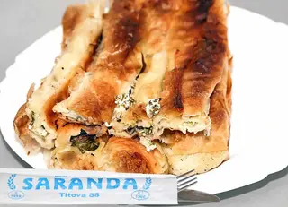 Zeljanica 500 gr