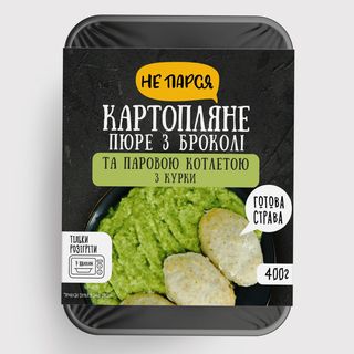 Картопляне Пюре З Броколі Та Паровою Котлетою З Курки Зам.400г