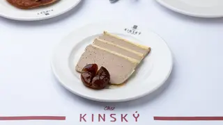 ფუა