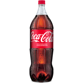 Coca-Cola (2л)