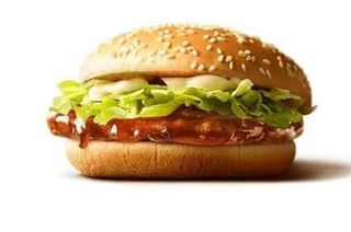 Гамбургер говяжий