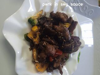 Pork Spare-Ribs In Soy Sauce  酱 猪排