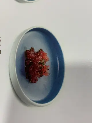 184.Tuna 