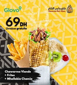Chawarma Viande + Frites + Mhallabia Chamia 