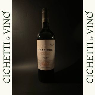 Трапиче оук каск, Малбек, Аржентина, Мендоса (750мл)