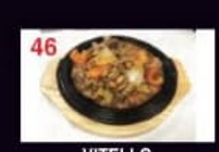 46 Vitello "gon bao"