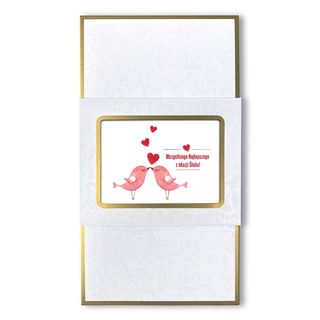 Vroclinki premium 15 ślubne (180g) (8)