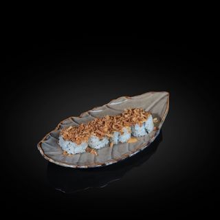 84B.California Crujiente (8 Uds.)