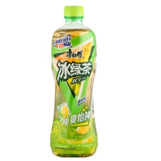 TE VERDE FRÍO 