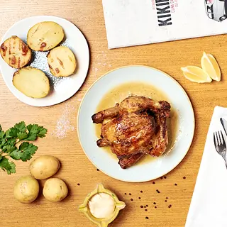 Combo 1: Pollo a l'ast entero