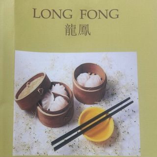 Salată de castraveți cu pui