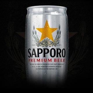 Birra Sapporo 65 cl
