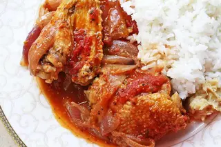 RICE (Wali) with Chicken