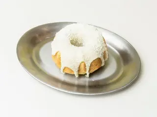 Vegan Coco Pandan Bundt