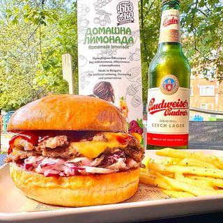 Фат Бън Бургер  (400г)