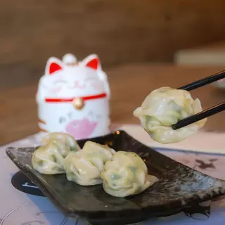 Ebi Gyoza (4 Uds.)