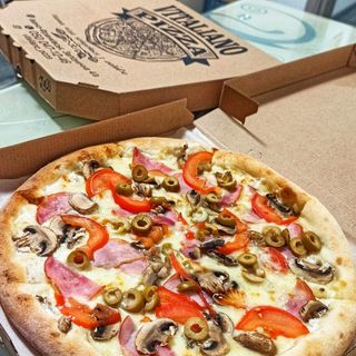 Піца Капрічоза (520г)