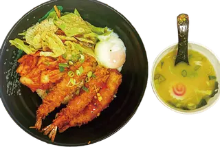 41. Ta Ro Ebi Fry Don