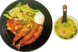 41. Ta Ro Ebi Fry Don