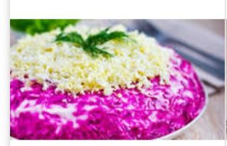 Салат "Сельдь под шубой"