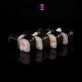 Մակի տու-սան