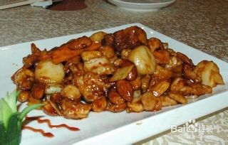 35 Pollo Con Almendras