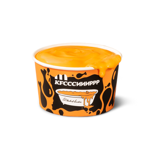 СИИИРРНА ВАННА MAX