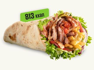 Гірос Класичний (400g)