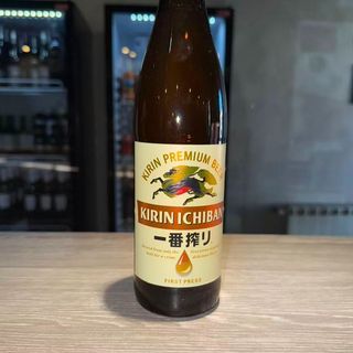 Kirin 50 cl